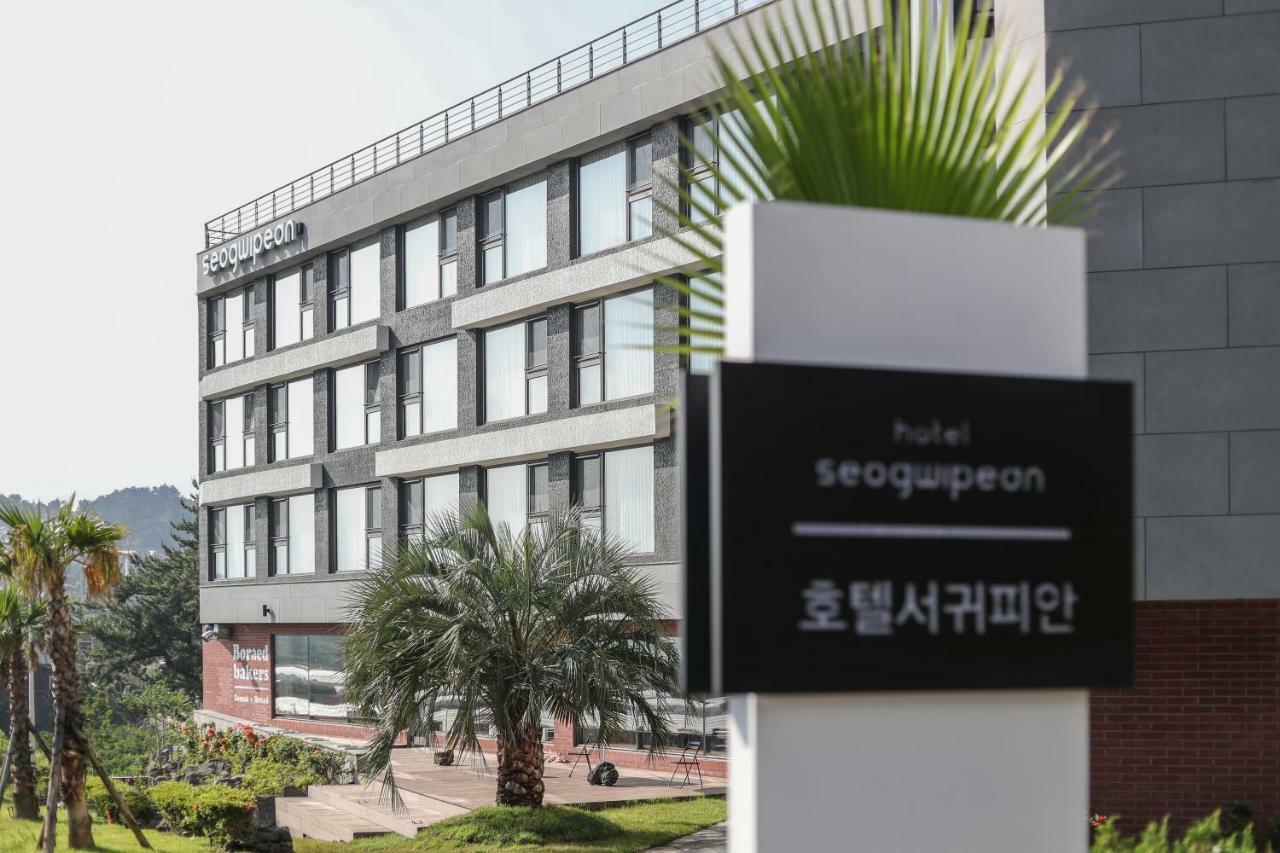 Hotel Seogwipean Seogwipo Eksteriør bilde